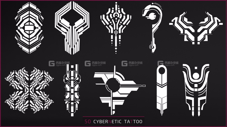 科幻赛博朋克纹身图片素材 Artstation – 50 Cybernetic Tattoo_00003.avif