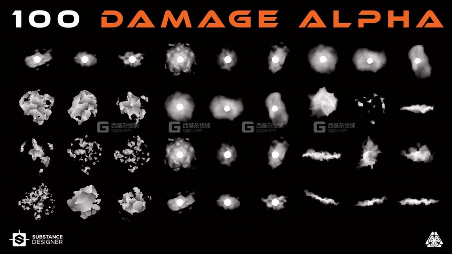 100张墙面裂纹贴图素材 Artstation – 100 Damage Alpha Vol.01_00004.jpg