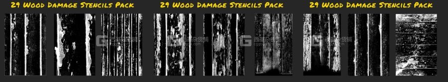 木纹破解损坏贴图材质  29 Wood Damage Stencils Pack_0002.jpg