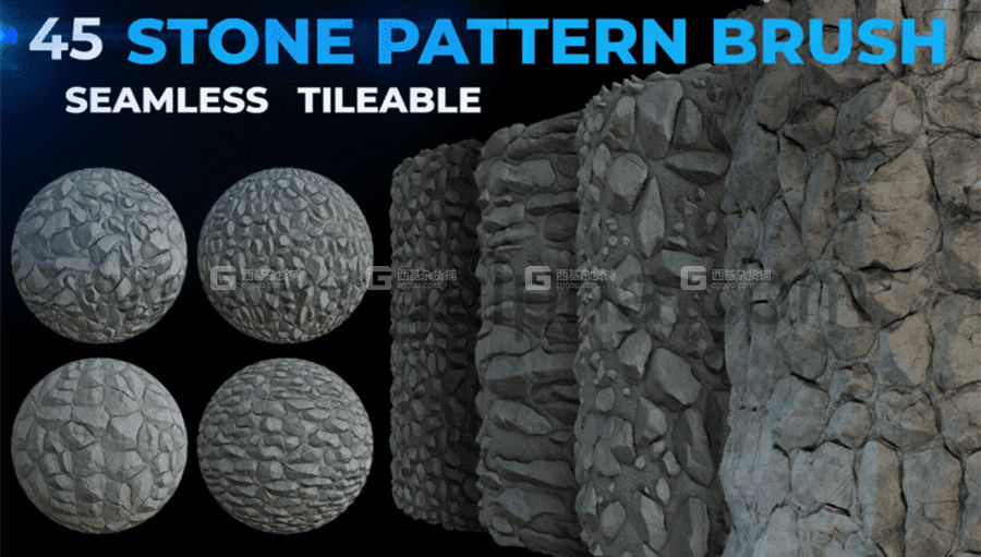 石头纹理贴图素材 ArtStation – 45 Stone Pattern Brush_001.jpg