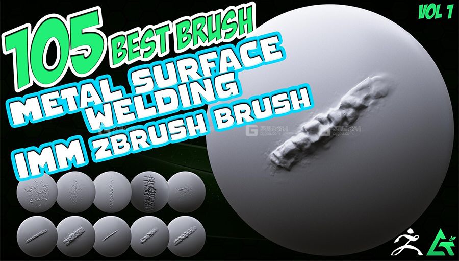 ZBrush划痕焊接笔刷预设 ArtStation – 105 Zbrush Brush Mega Pack_10.jpg