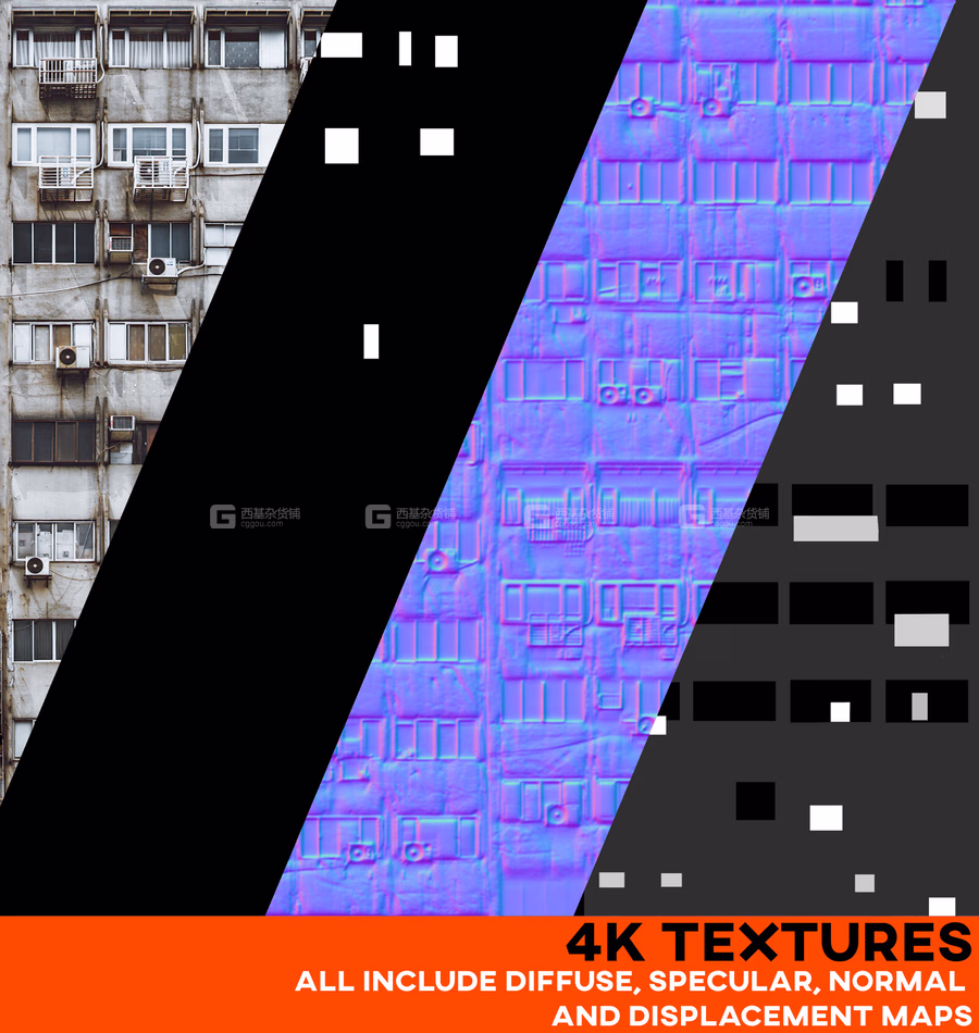 公寓楼房4K贴图 Artstaton – Apartment Buildings PBR Materials_03.avif