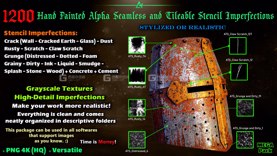 无缝平铺划痕裂纹脏污素材 Artstation – 1200 Seamless and Tileable Stencil Imperfections_01.avif