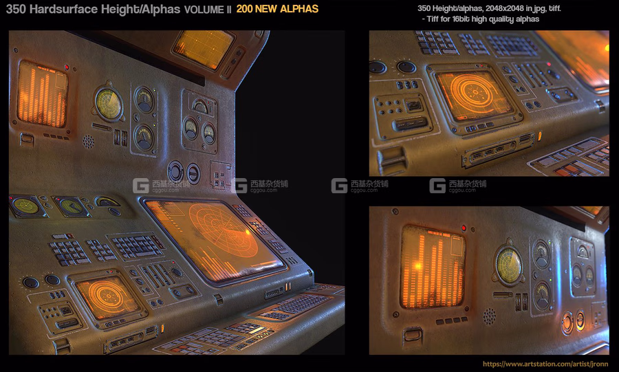 390张机械硬表面Alpha素材 SP Quixel 390 Hardsurface Height Alpha Volume 2_18.avif