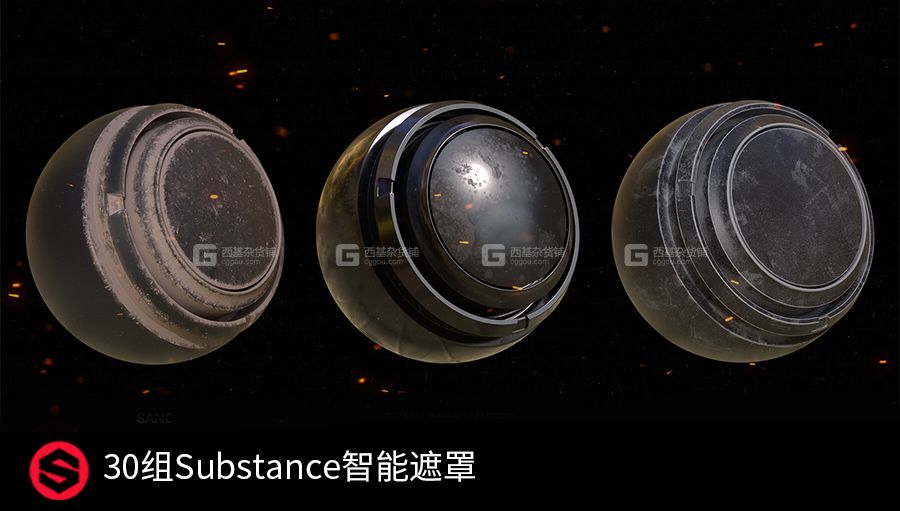 04-30组Substance智能遮罩 Artstation – 30 Smart Masks For Substance Painter_04.jpg