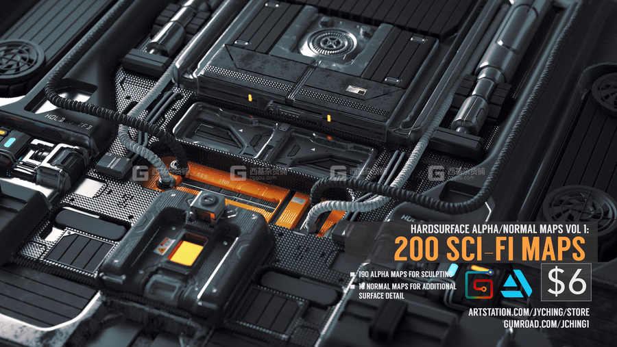 10-科幻硬表面法线贴图 Artstation – Hard Surface Alpha & Normal Maps Vol.1 200 Sci-fi Maps_05.avif