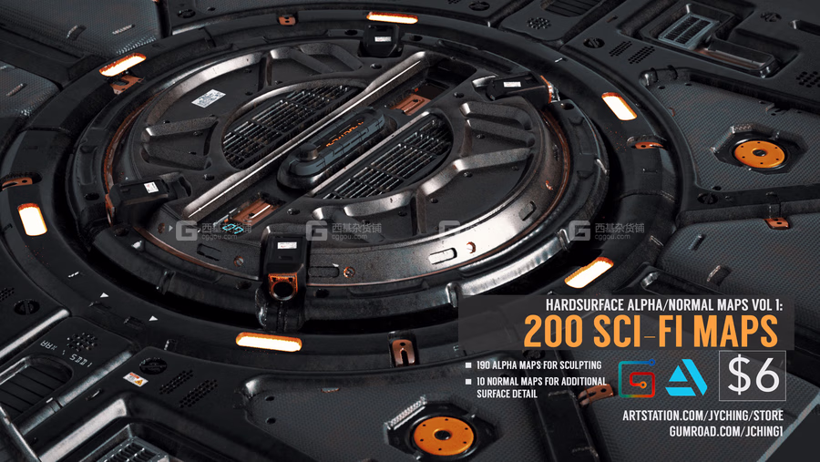 10-科幻硬表面法线贴图 Artstation – Hard Surface Alpha & Normal Maps Vol.1 200 Sci-fi Maps_10.avif