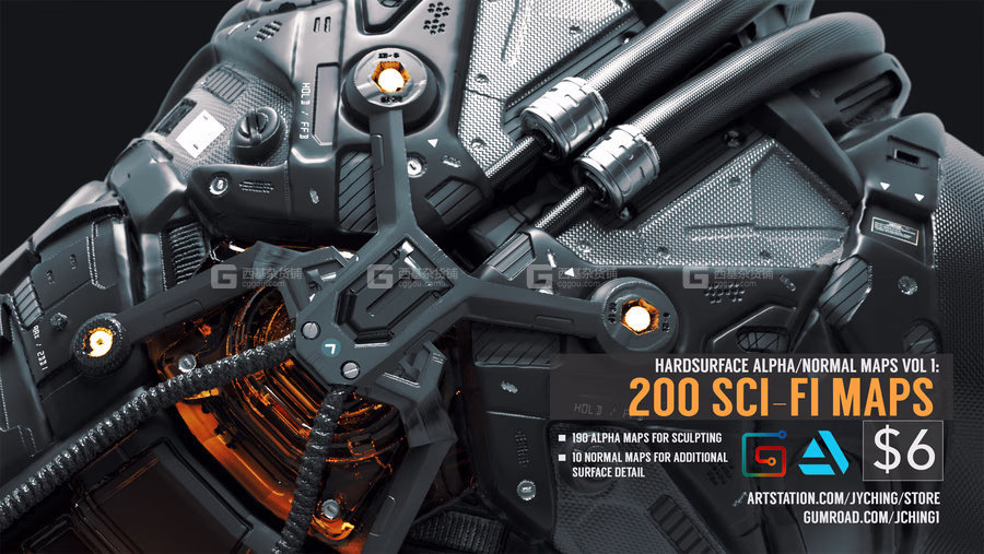 10-科幻硬表面法线贴图 Artstation – Hard Surface Alpha & Normal Maps Vol.1 200 Sci-fi Maps_12.avif