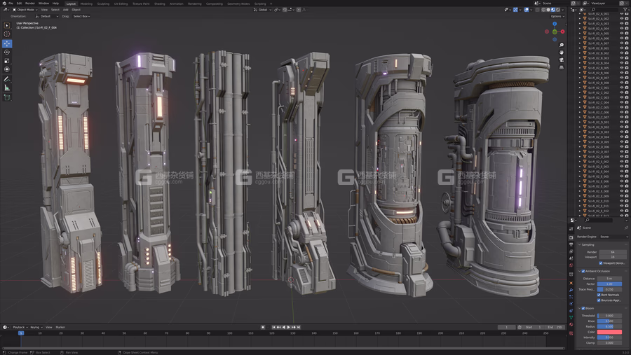 ArtStation - Sci-Fi Parts Kit Pack Vol 02 Column _ Resources_05.avif