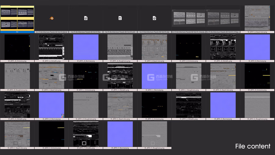 ArtStation - Sci-Fi Architecture Panels Kit Vol 01 Walls PBR _ Resources_14.avif