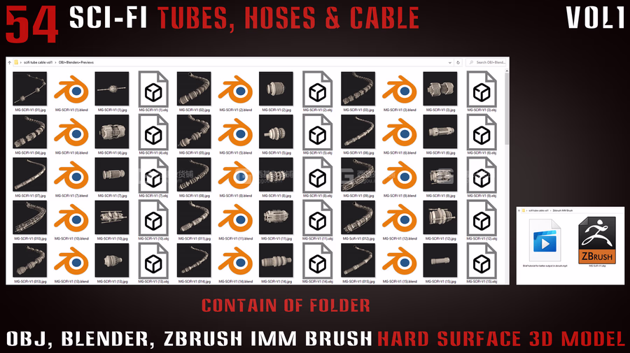 3D模型54组科幻电缆软管道模型资产 54 Sci-Fi Tubes, Hoses & Cables – vol1_29.avif