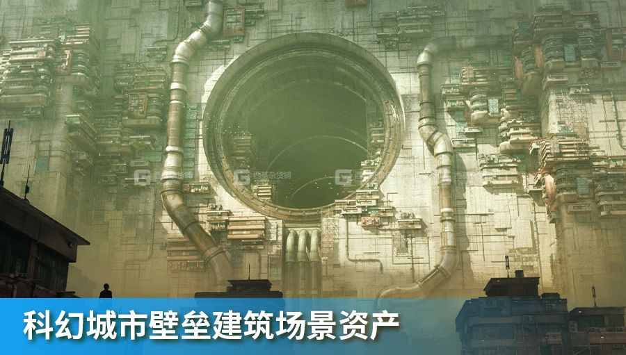 85种科幻城市壁垒建筑场景资产Artstation – Sci Fi Kitbash – Volume 1_04.jpg