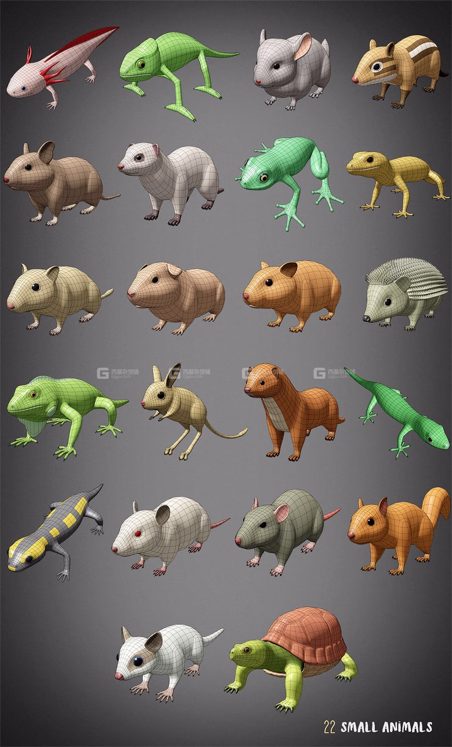 100种鱼类昆虫类动物类3D模型 Animals Base Meshes_48.avif