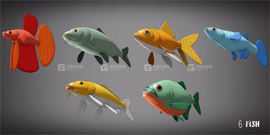 100种鱼类昆虫类动物类3D模型 Animals Base Meshes_46.avif
