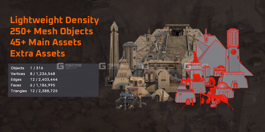 Blender沙漠帝国楼房建筑石头物品资产预设 Empire Of The Sands – Desert Structures Kitbash Greeble Assets_06.avif