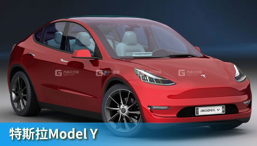 特斯拉Model Y真实汽车高质量电动车特斯拉3D模型_10.jpg