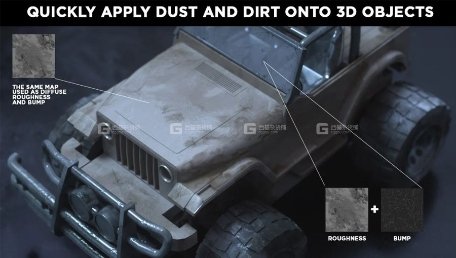 150张粗糙划痕纹理材质贴图 Gumroad – Ultimate Pack 150 Roughness Maps Surface Imperfection by Travis Davids_03.jpg