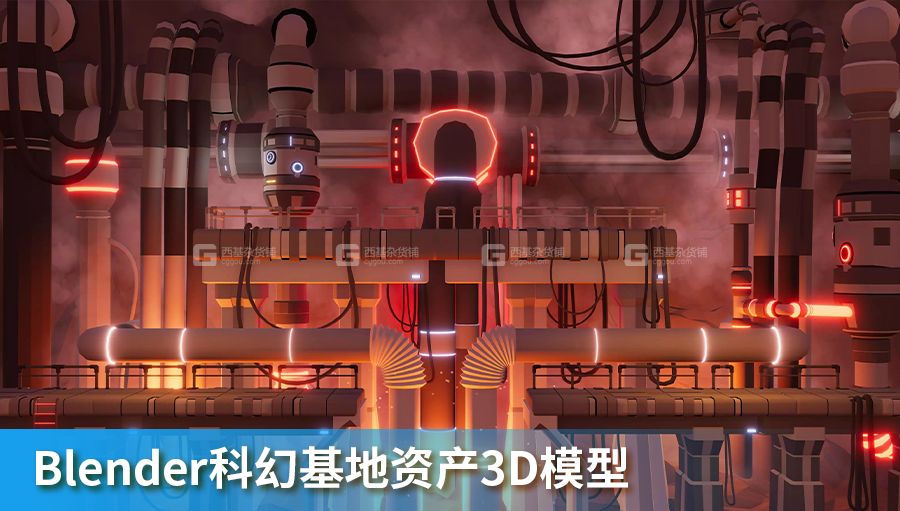 Blender科幻基地资产3D模型 Scifi Station Vol.2_01.jpg