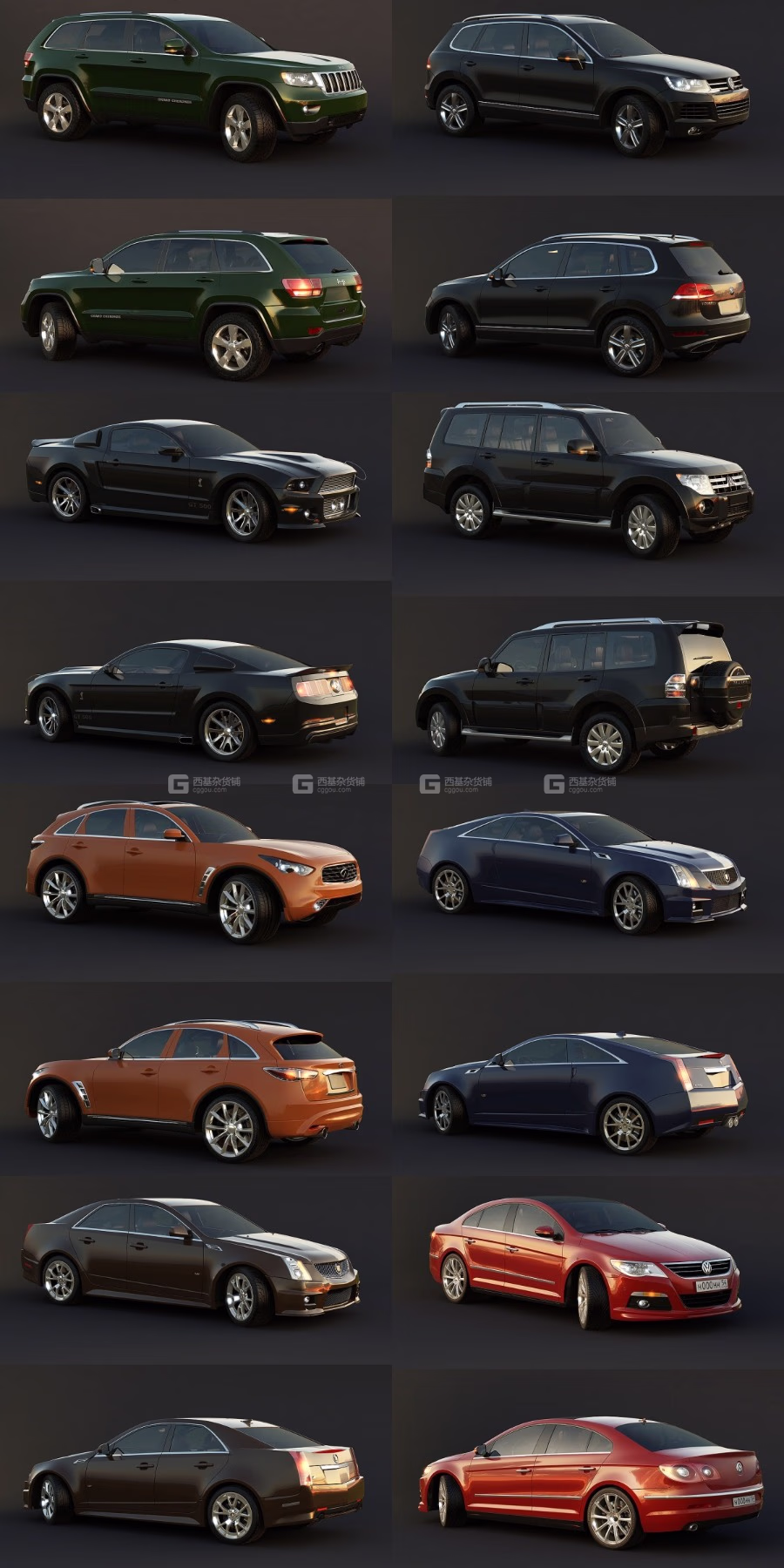 汽车3D模型 Vargov Car 3D-Models Collection(3DS MAX格式)_81.avif