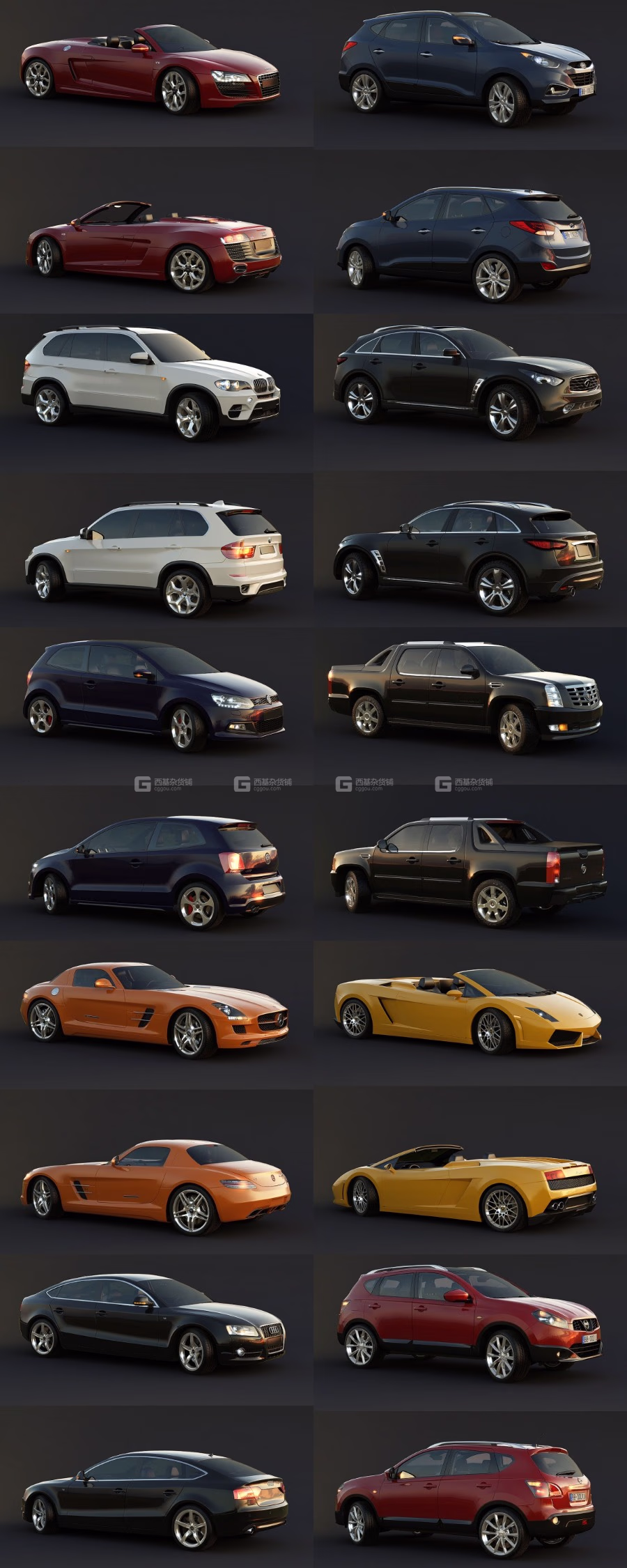 汽车3D模型 Vargov Car 3D-Models Collection(3DS MAX格式)_84.avif