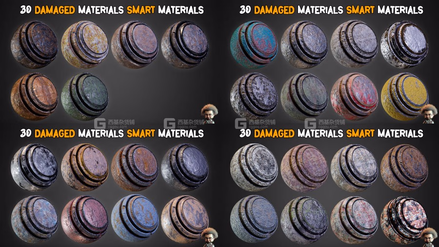 30组老旧钢铁污迹智能材质球 Artstation – 30 Damaged Metal Smart Materials + BPR Textures – Vol.2_12.avif