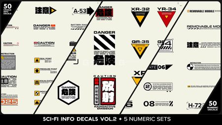 科幻贴花贴图 SciFi Decals Vol2_06.jpg