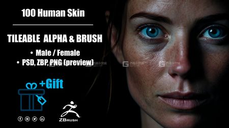 人物皮肤笔刷贴图素材 Artstation – Human Skin Kit – Tileable Alpha and Brush_02.jpg