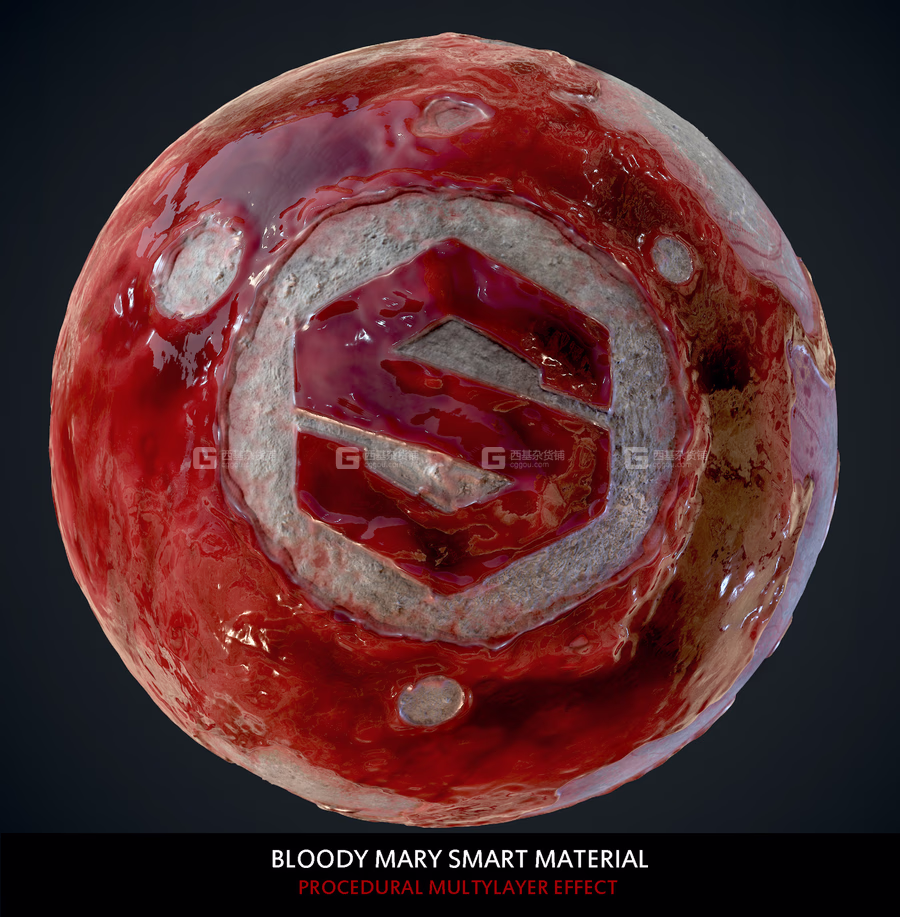 Substance血液智能材质球_04.avif