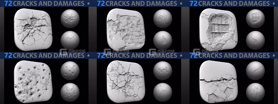 破损裂纹灰度贴图素材 Artstation – Cracks And Damages 4K Brushes and Alpha Pack_03.avif