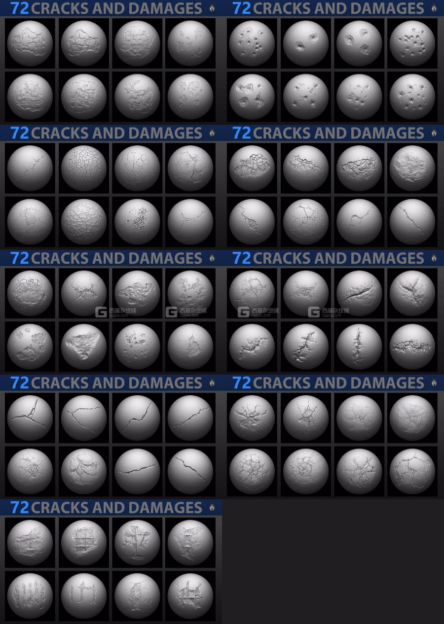 破损裂纹灰度贴图素材 Artstation – Cracks And Damages 4K Brushes and Alpha Pack_11.avif