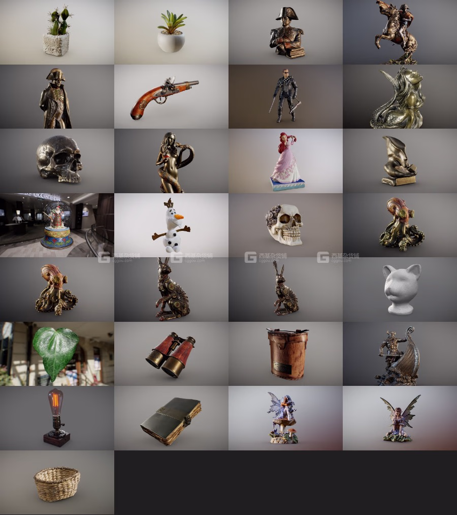室内装饰品3D扫描模型 Inciprocal Sketchfab Decor Scans Collection_09.avif