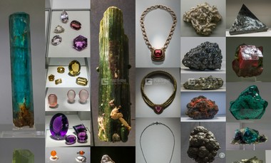 宝石和矿物 - Gems & Minerals_FM06.jpg