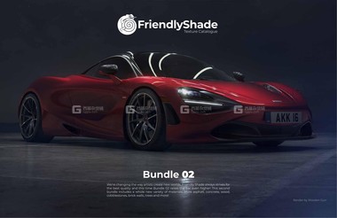 真实材质贴图包 - Friendly Shade – Premiere Bundle 02【16K】_FM09.jpg