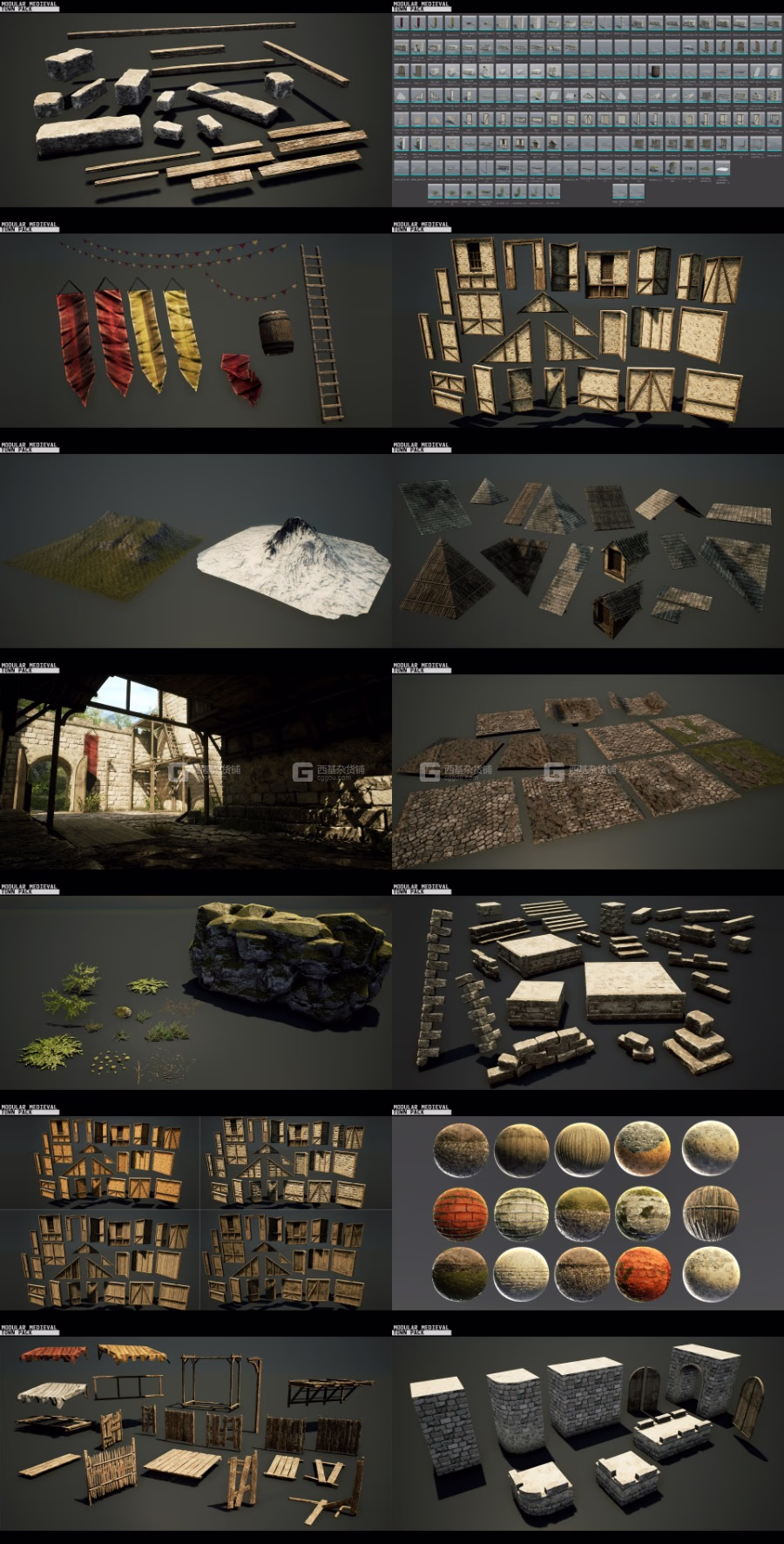 UE模块化中世纪资产包 MODULAR MEDIEVAL ASSET PACK_29.avif