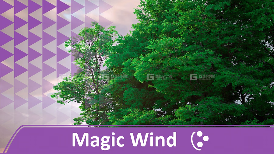UE植物全局风动材质 Magic Wind_51.avif