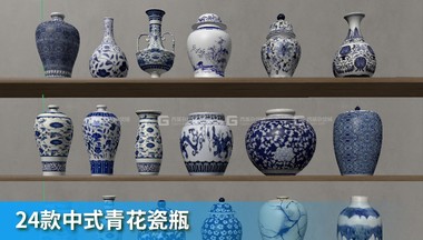 24款C4D中式青花瓷瓶3D模型FM.jpg