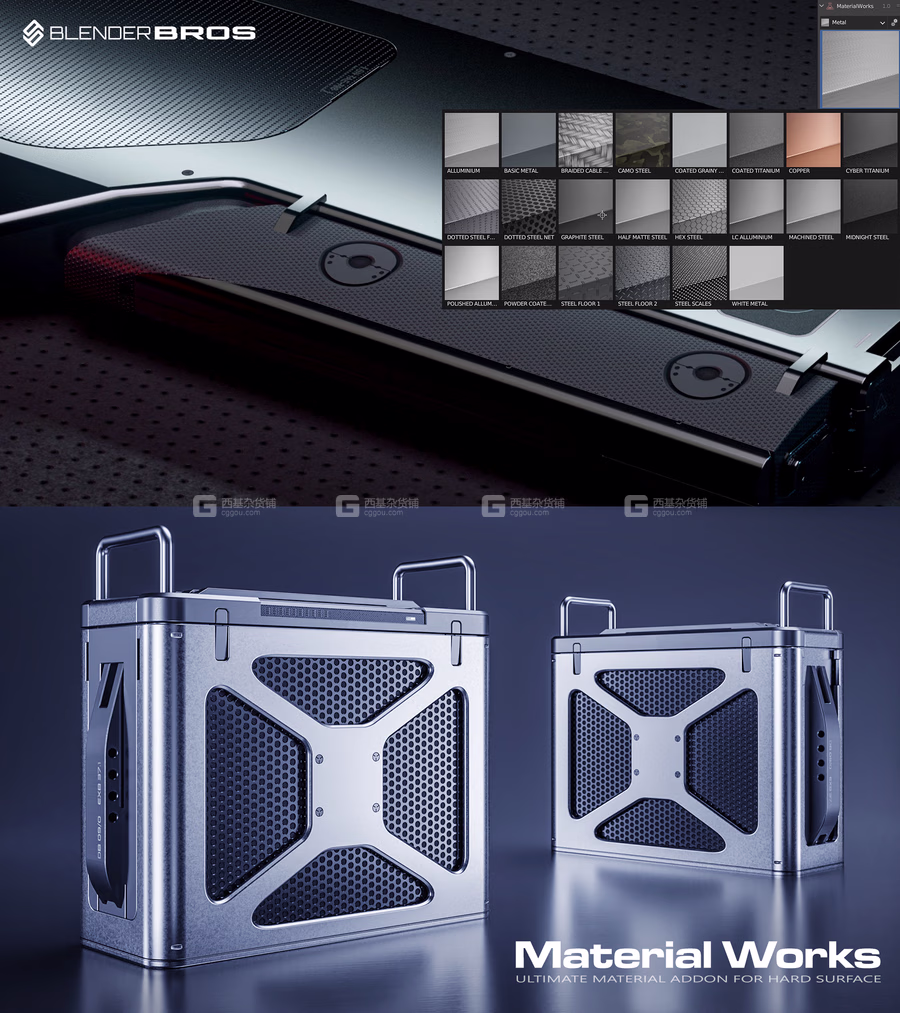 50组科幻硬表面无缝贴图 Material Works_24.avif