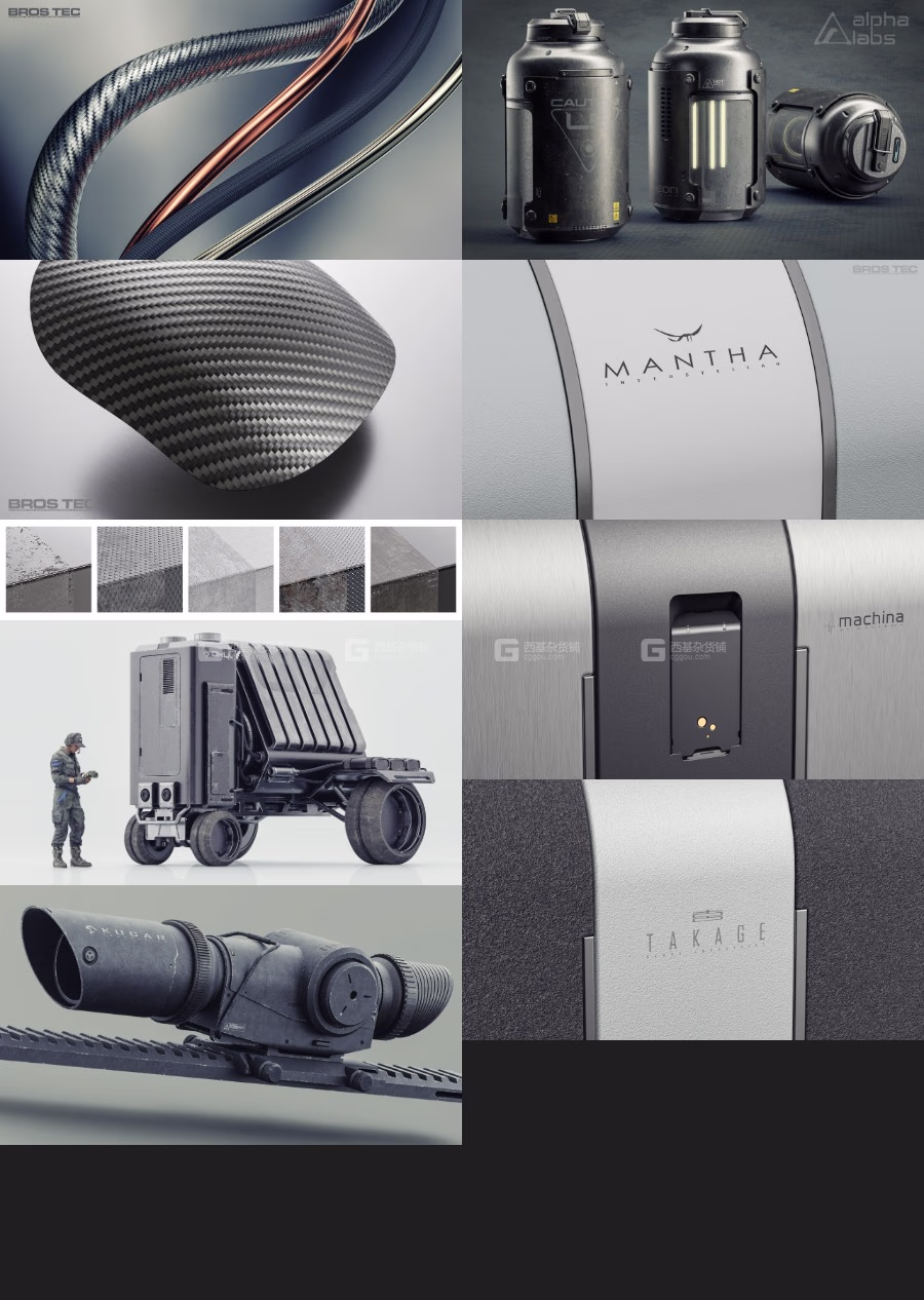 50组科幻硬表面无缝贴图 Material Works_18.avif