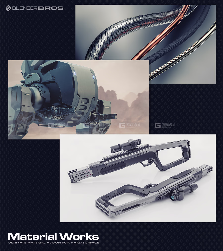 50组科幻硬表面无缝贴图 Material Works_23.avif