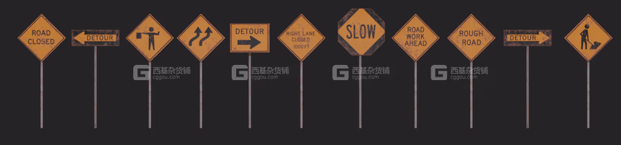 道路标志路牌交通标识箭头路标资产三维模型_12.avif