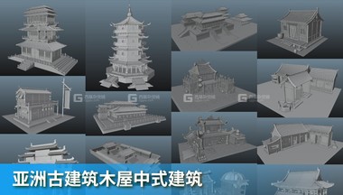 亚洲古建筑木屋中式建筑合集FM.jpg