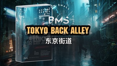东京街道 tokyo back alleyFM.jpg