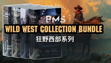 狂野西部系列 BigMediumSmall - Wild West Collection BundleFM.jpg