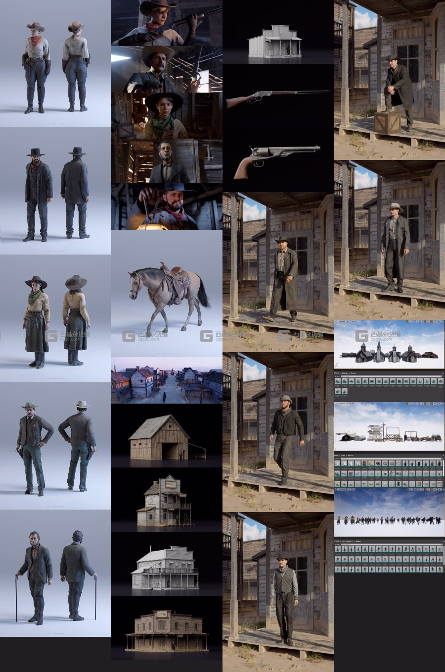 【BMS】狂野西部系列 BigMediumSmall - Wild West Collection Bundle_17.avif