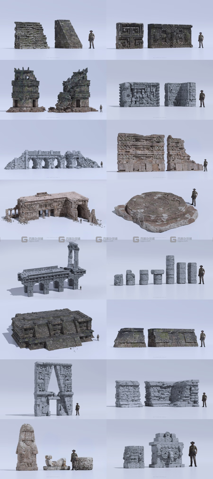 【BMS】失落之城系列 Lost city collection_09.avif