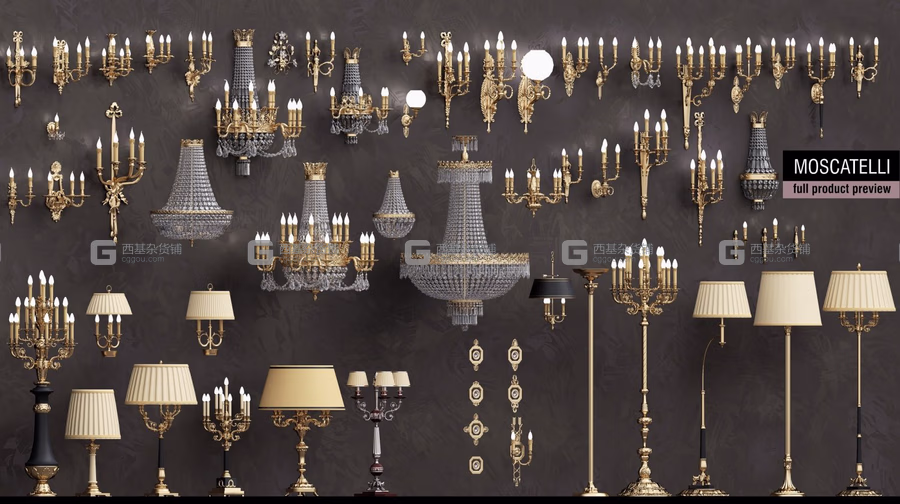 60+欧洲古典灯具吊灯台灯落地灯水晶灯 moscatelli collection 60 items_30.avif