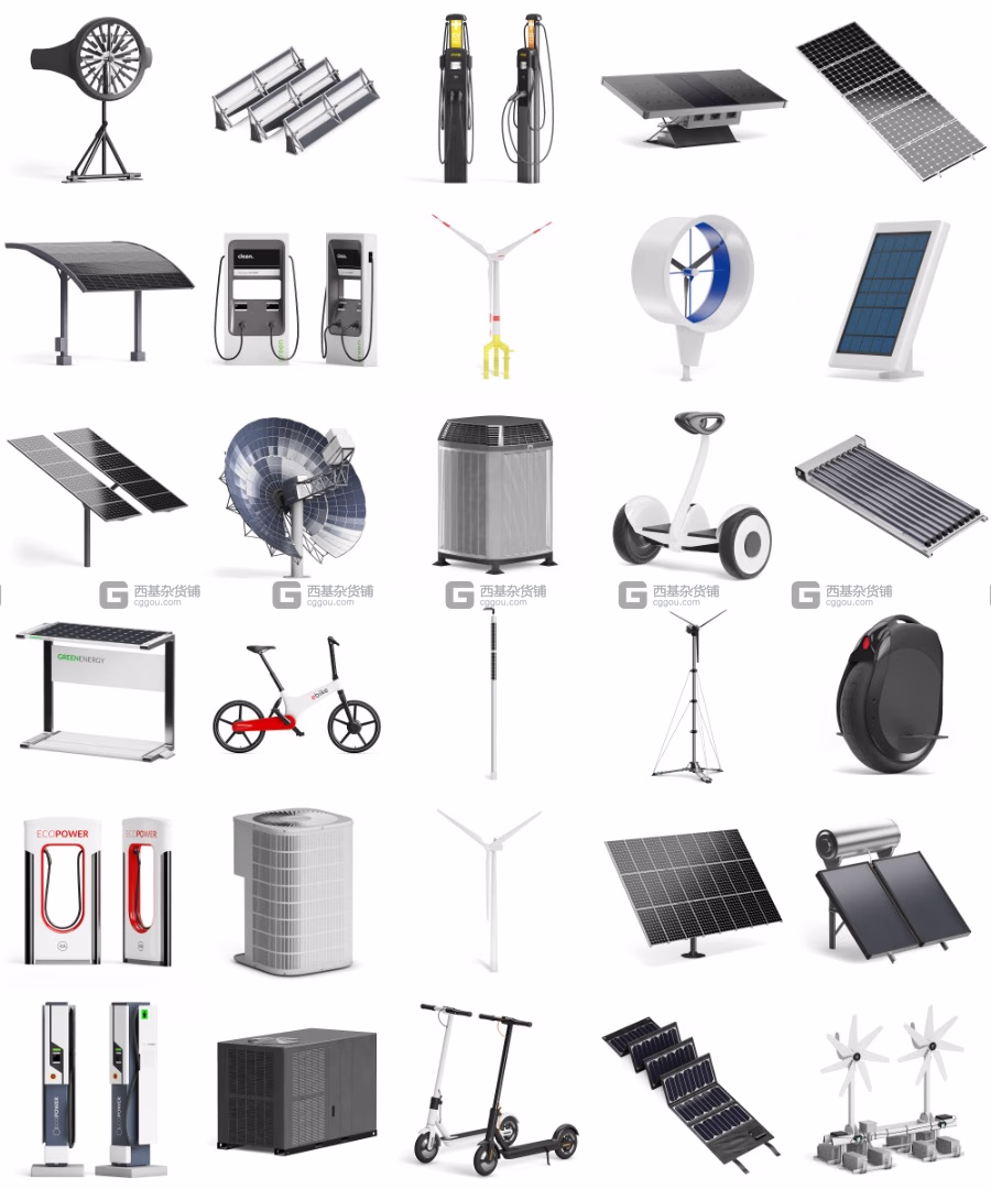 绿色新能源设备太阳能风力发电充电桩 Green Energy 3D Models Collection_15.avif