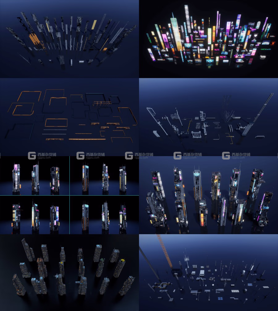 科幻赛博朋克未来派建筑 Scifi Cyberpunk Futuristic building Bundle_10.avif