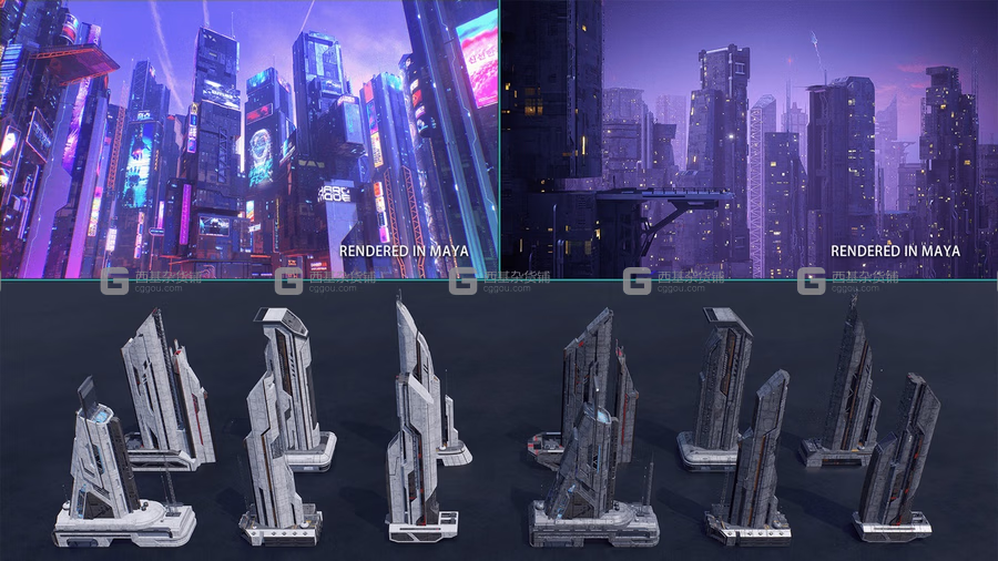 科幻赛博朋克未来派建筑 Scifi Cyberpunk Futuristic building Bundle_01.avif