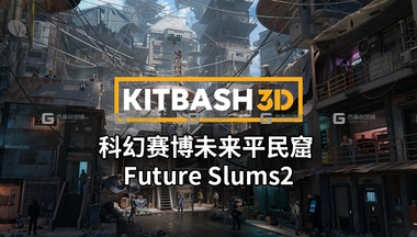 科幻赛博未来平民窟 Future Slums2FM.jpg